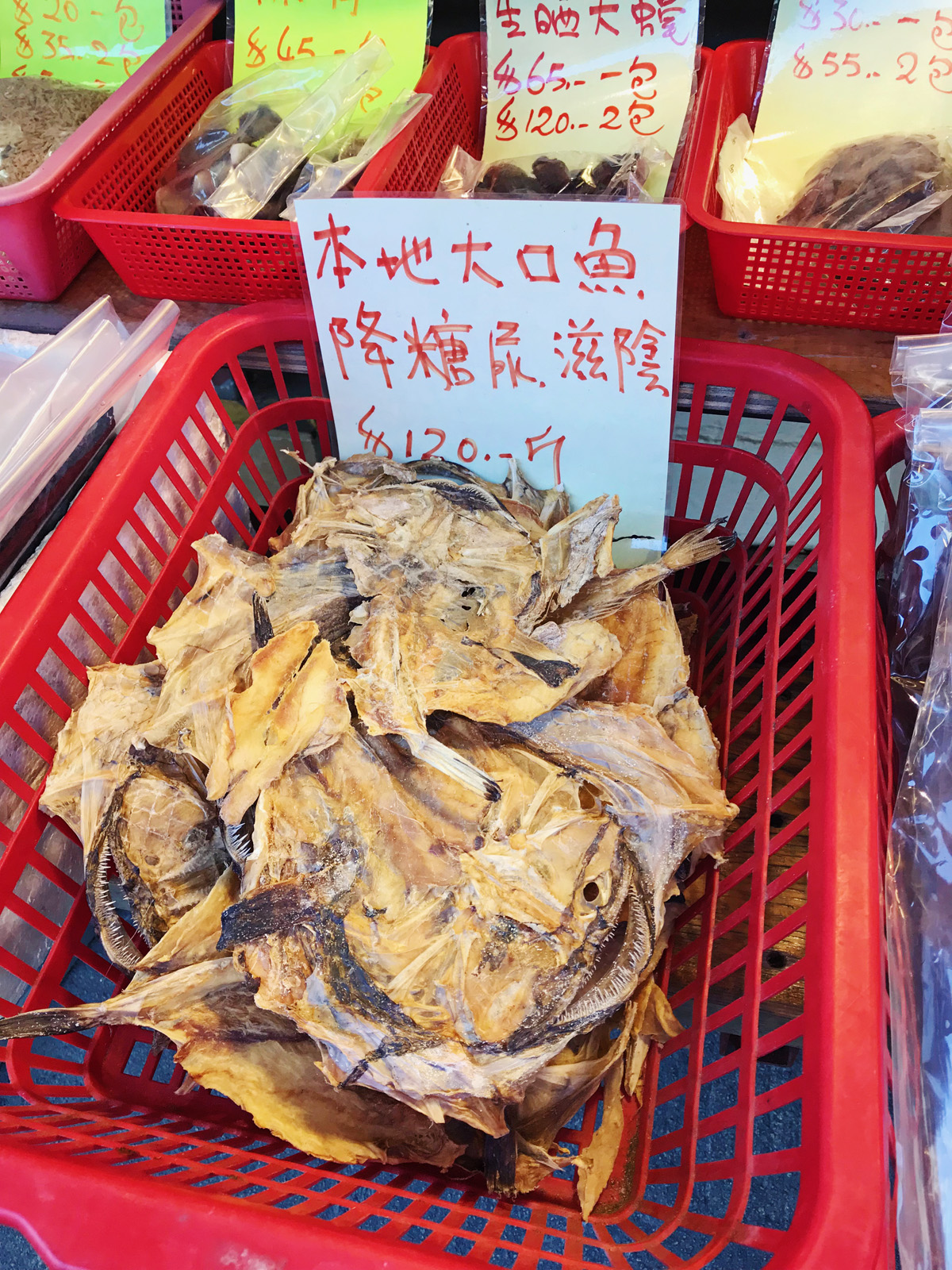 Hongkong_052